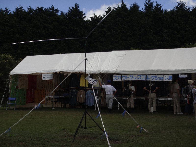 DSC00816.JPG - 移動用アンテナシステム