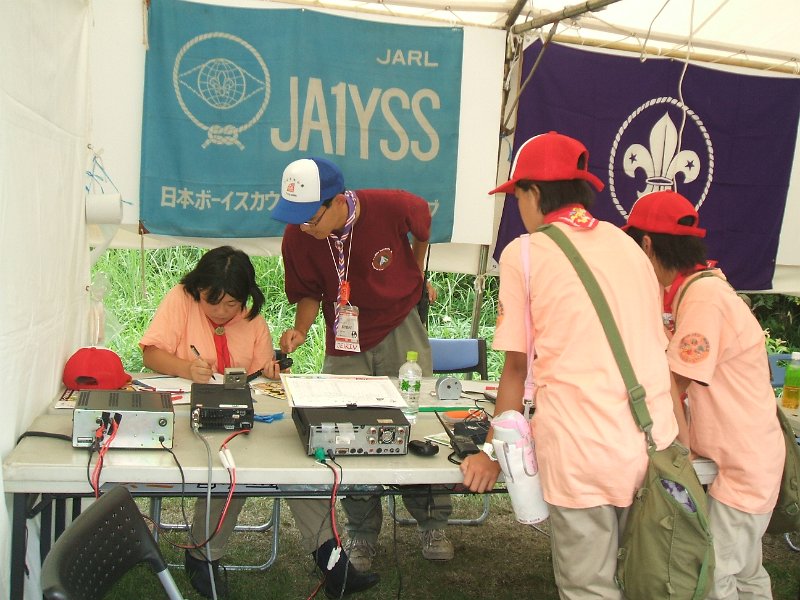 nagashima_op2.JPG - スカウトへの運用指導中