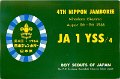 bsjam004